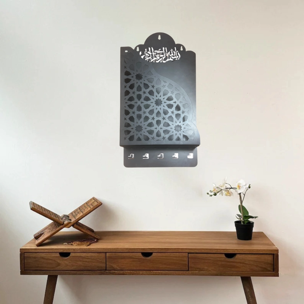 Quran Holder Wall Mount With Hanger